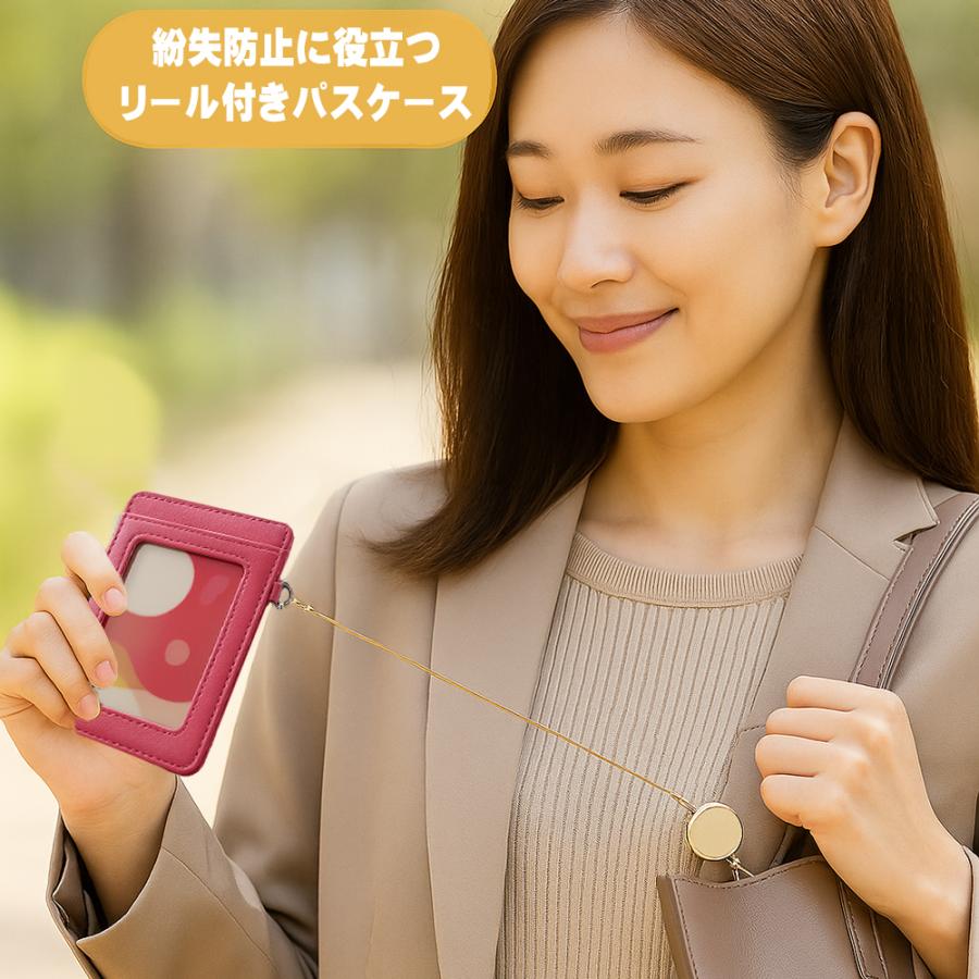 レディース 定期入れ パスケース 12color 紛失防止に役立つリール付きパスケース 革 レザー メンズ レディース 定期入れ パスケース mkl572 |  | 06