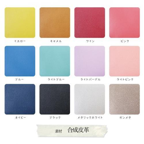 レディース 定期入れ パスケース 12color 紛失防止に役立つリール付きパスケース 革 レザー メンズ レディース 定期入れ パスケース mkl572 |  | 03