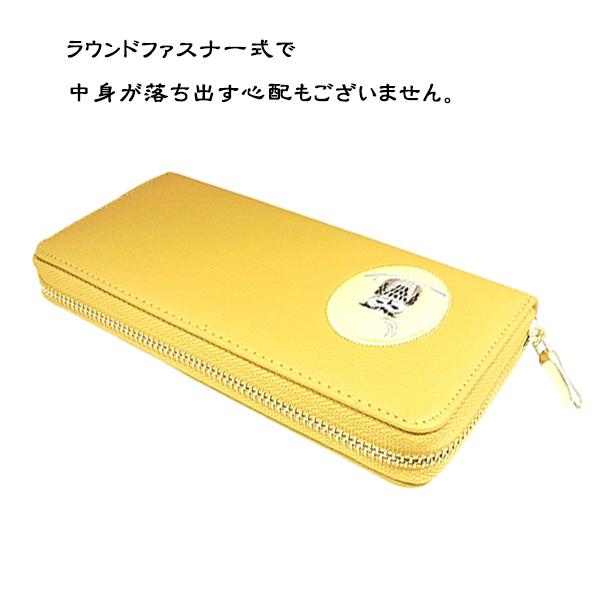ふくろうの福財布 幸運財布 長財布メンズ レディース PUレザー