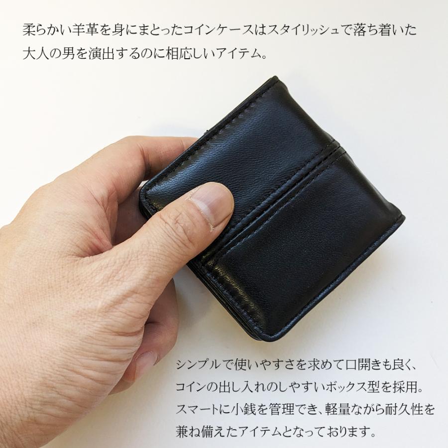 羊革 小銭入れ コインケース 手のひらサイズ 極小財布 財布 レザー