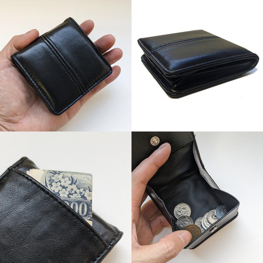 羊革 小銭入れ コインケース 手のひらサイズ 極小財布 財布 レザー