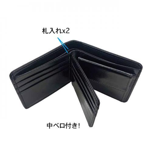 財布 メンズ 二つ折り財布 小銭入れ カードがたくさん入る 訳あり
