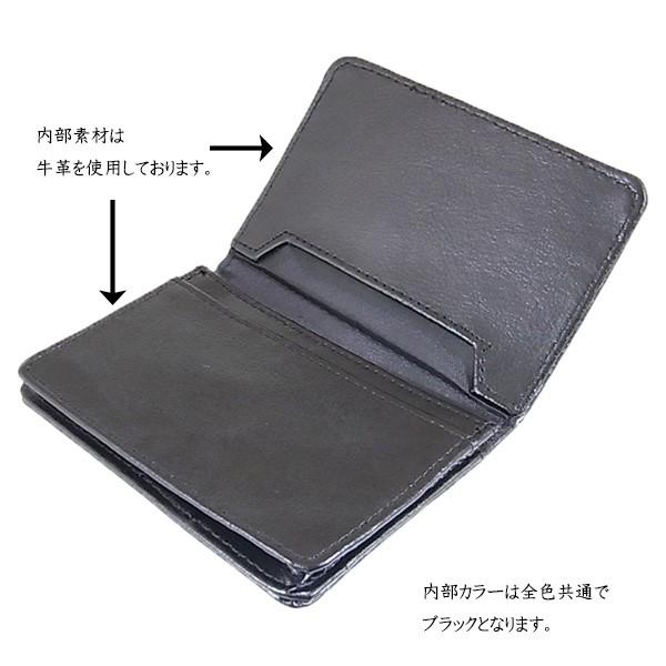 カーボンレザー 名刺入れ シンプルカードケース カード入れ カーボンレザー 名刺入れ シンプルカードケース カード入れ
