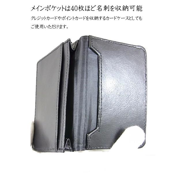 カーボンレザー 名刺入れ シンプルカードケース カード入れ カーボンレザー 名刺入れ シンプルカードケース カード入れ