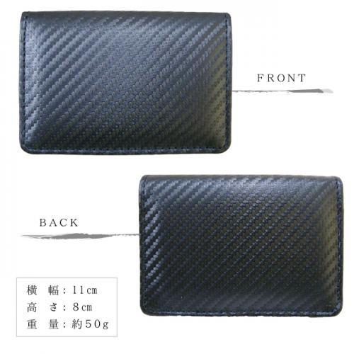 ✨PORTER✨ブラック✨レザー✨名刺入れ✨カードケース✨箱・付属品付き✨ ブラック 【美品】PORTER ポーター カードケース 名刺入
