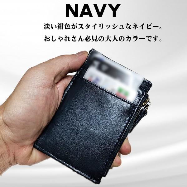 フラグメントケースミニウォレット 極小 財布 メンズ 極薄 財布 小銭入れ ランニング ゴルフ Puレザー 定形外郵便 送料無料 Mkw4s91 Cccstores 通販 Yahoo ショッピング