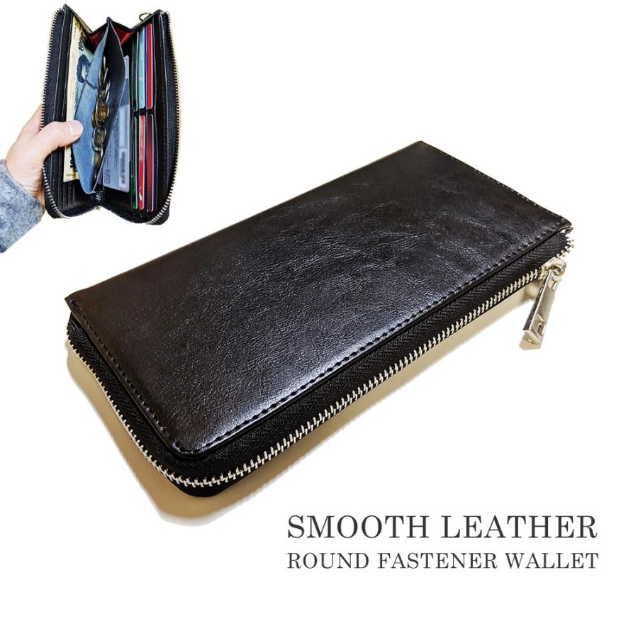 メンズ 長財布 L字ラウンドファスナーウォレット 牛革 レザー Dリング付き 箱なし特価 定形外郵便発送 送料無料 Mkw4s94 Cccstores 通販 Yahoo ショッピング