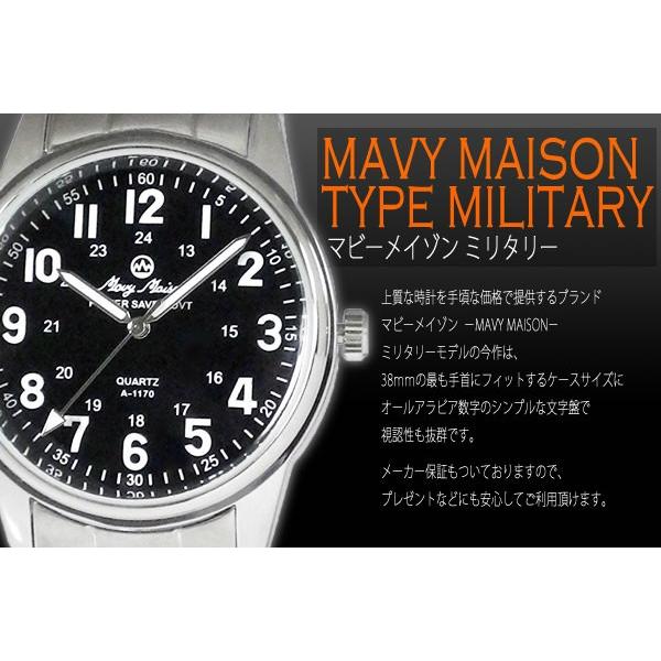 安心の日本製ムーブメント メンズウォッチ 紳士用腕時計 日常生活防水