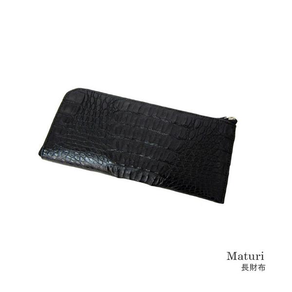 メンズ カイマン種クロコダイル 鰐革×牛革 ダブルラウンドファスナーMaturi マトゥーリ  長財布 ブラック mr055bk | 