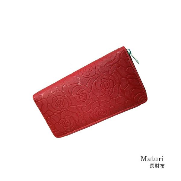 長財布 ラウンドファスナー カメリアモチーフ 花柄 レディースMaturi マトゥーリ  長財布 レッド mr060rd | 