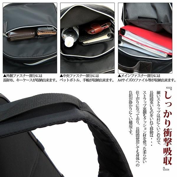 MATURI マチューリ リュック リュックサック デイパック 大容量 MT15バッグ カバン かばん bag 男性用紳士用 送料無料 |  | 02