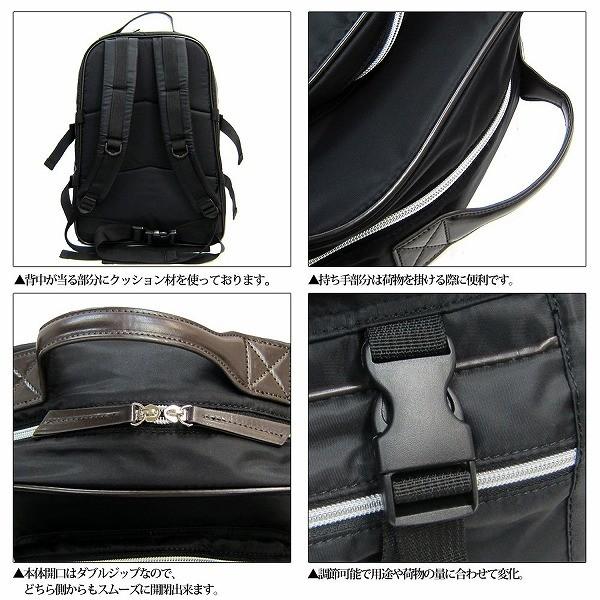 MATURI マチューリ リュック リュックサック デイパック 大容量 MT15バッグ カバン かばん bag 男性用紳士用 送料無料 |  | 03