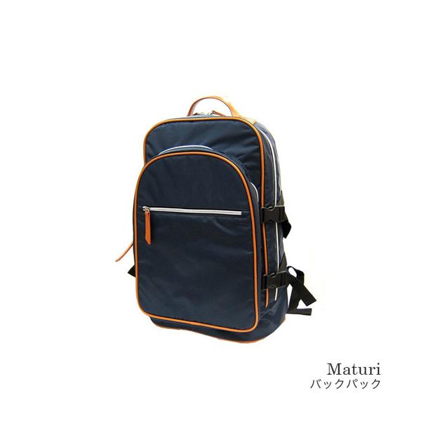 MATURI マチューリ リュック リュックサック デイパック 大容量 MT15バッグ カバン かばん bag 男性用紳士用 送料無料 | 