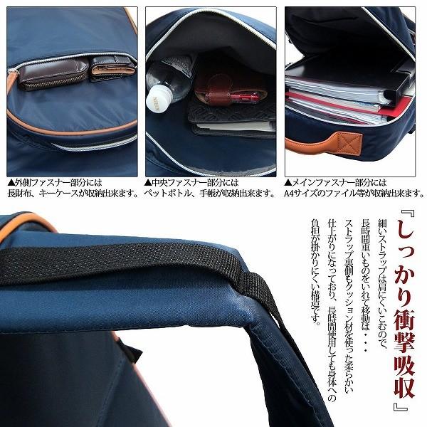 MATURI マチューリ リュック リュックサック デイパック 大容量 MT15バッグ カバン かばん bag 男性用紳士用 送料無料 |  | 02