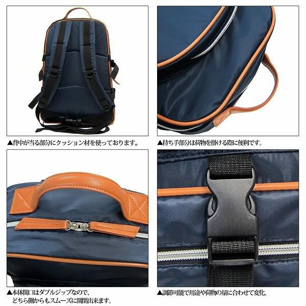 MATURI マチューリ リュック リュックサック デイパック 大容量 MT15バッグ カバン かばん bag 男性用紳士用 送料無料 |  | 03