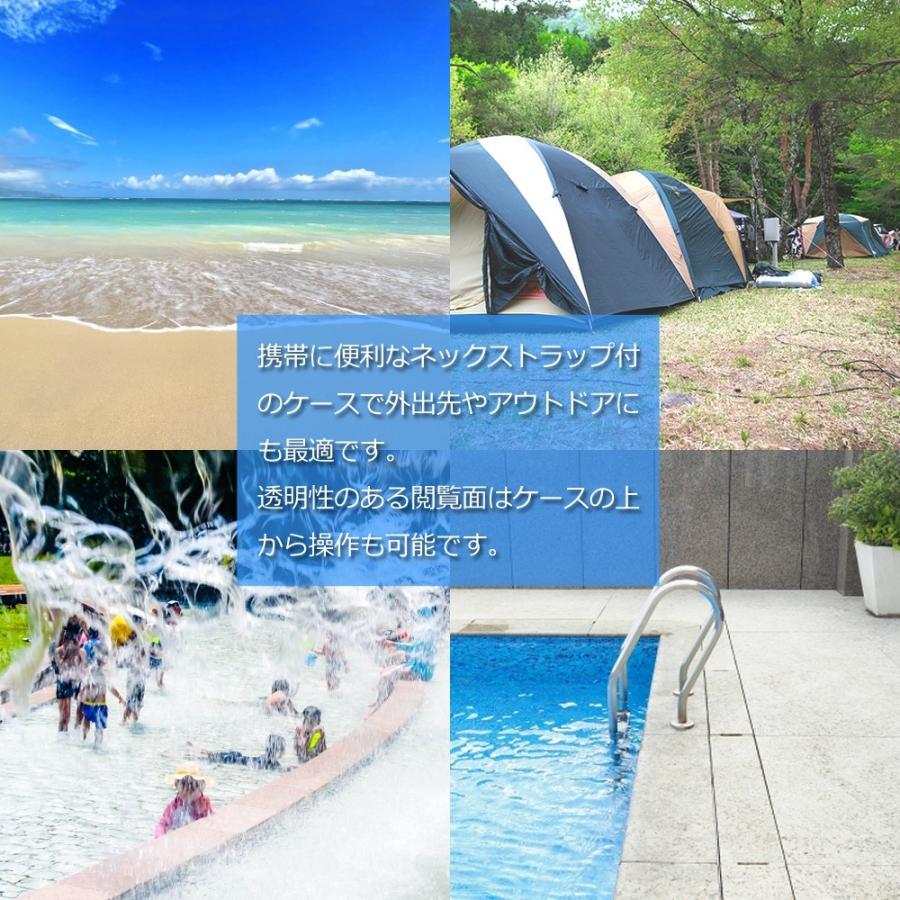 スマホケース 携帯ケース 防滴 ジッパー ストラップ付 プール 海水浴 海 キャンプ アウトドア BBQ 水遊び 登山 山登り 釣り メンズ レディース 送料無料｜cccstores｜04