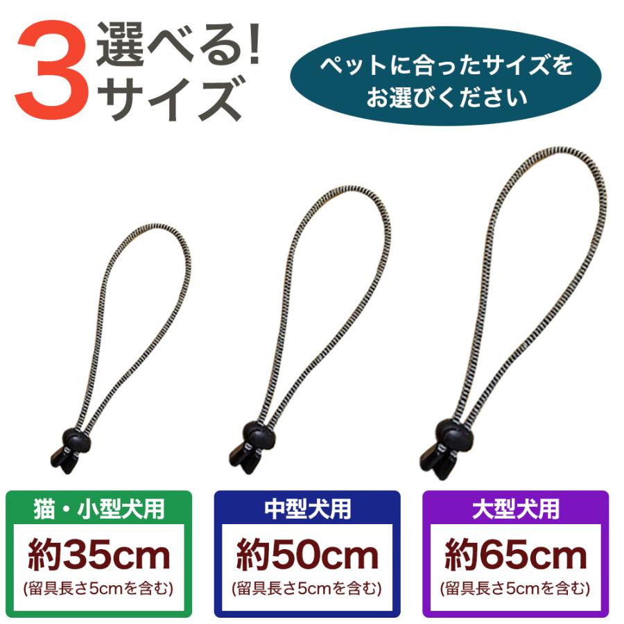 ペット用特許素材 5倍 犬用 猫用 首輪 中型犬 50cm 静電気除去 ネックレス 静電気軽減 花粉 静電気防止 送料無料 定形外郵便 ぽっきり Pet Seidenki 50cm Cccstores 通販 Yahoo ショッピング