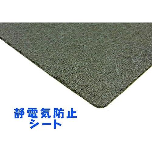 静電気 静電気除去 静電気除去シート 三角型ぴタッチ 吸盤タイプ コロナ放電プレート 静電気除去シート 静電放電 静電気除去グッズ おしゃれ 花粉 送料無料 |  | 05