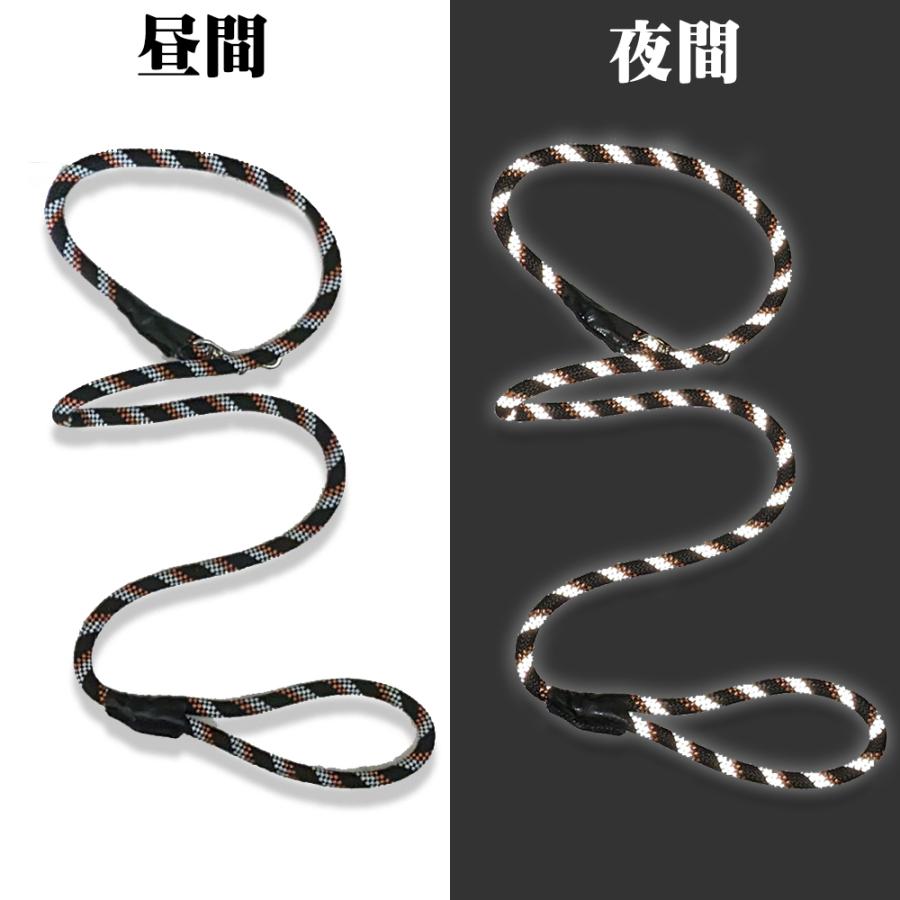 ペットリード 反射材 反射ペットリード 交通安全 ペットの散歩 夜道 散歩 光るリードほたるくん ブラック ブルー 小型犬用 リフレクター 送料無料 |  | 06