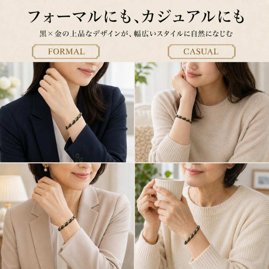 訳あり ゲルマニウムブレスレット 38粒 スポーツブレスレット