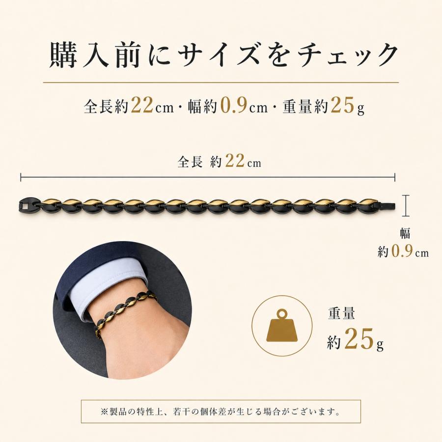 訳あり ゲルマニウムブレスレット 38粒 スポーツブレスレット