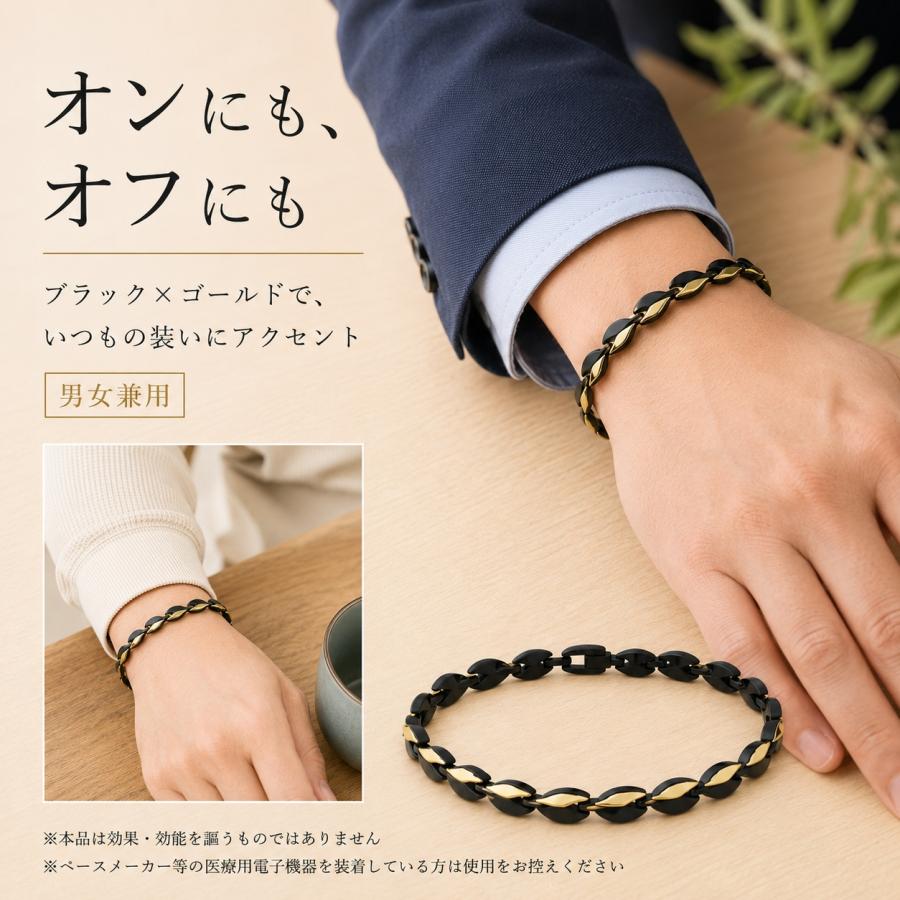 訳あり ゲルマニウムブレスレット 38粒 スポーツブレスレット