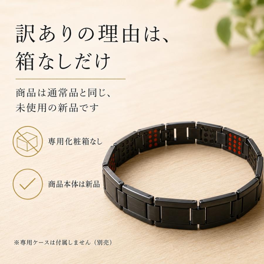 訳あり ゲルマニウムブレスレット 40粒 スポーツブレスレット