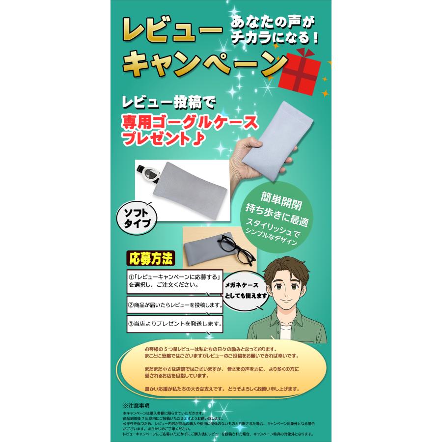 小型犬用ゴーグル 獣医師の視点からも注目されるデザイン 人気ランキング入賞 ドッグゴーグル クリアレンズ ミラーレンズ 犬用サングラス ペット 送料無料 |  | 07