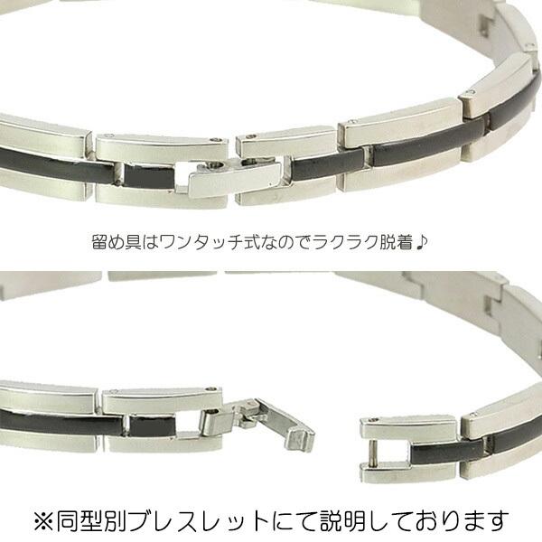 訳あり チタン製ゲルマニウムブレスレット ファッション 男性用女性用