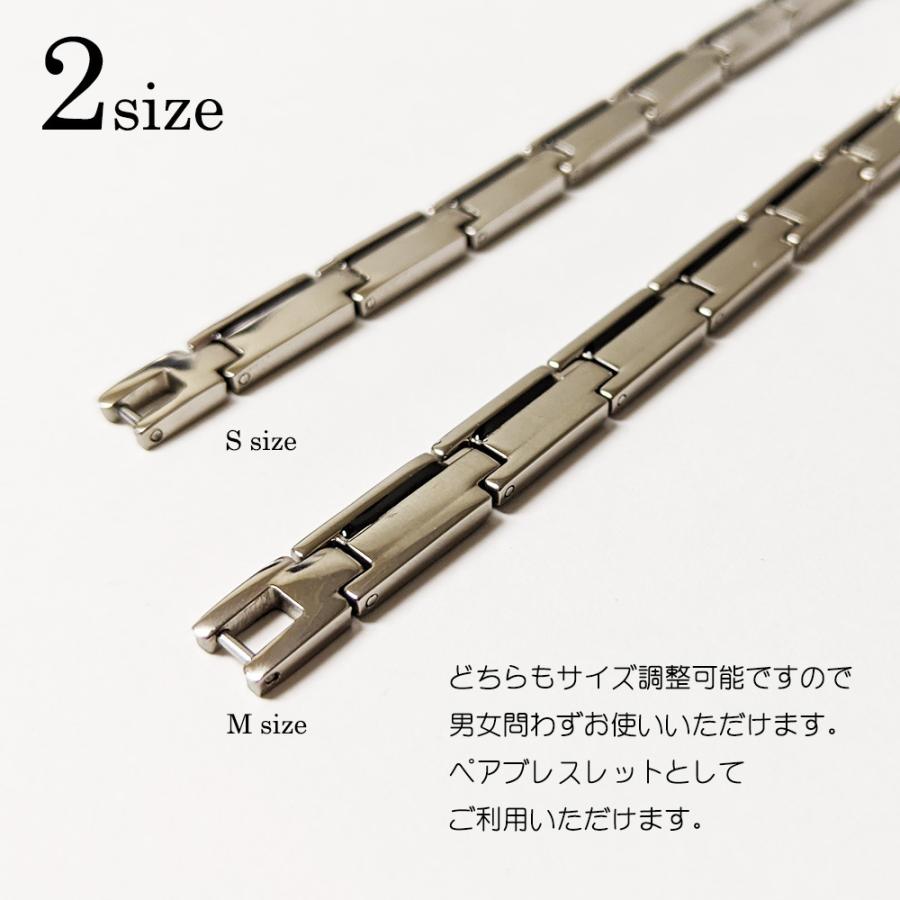 訳あり チタン製ゲルマニウムブレスレット ファッション 男性用女性用