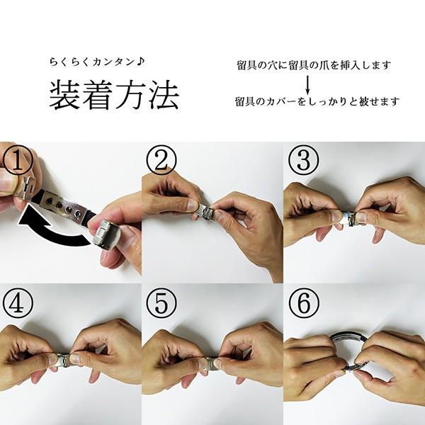 簡単サイズ調整 訳あり ゲルマニウム マグネット ブレスレット 男性用