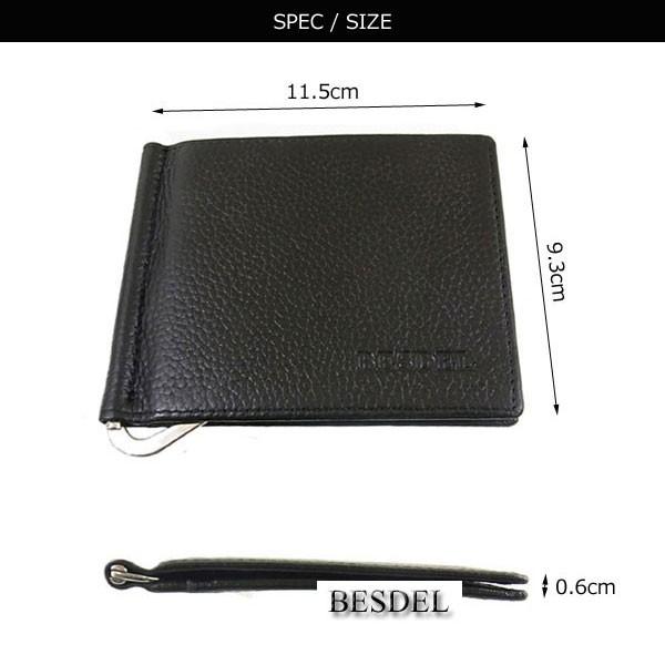 マネークリップ 財布 メンズ 二つ折り札ばさみ 短財布 ブランド 本革