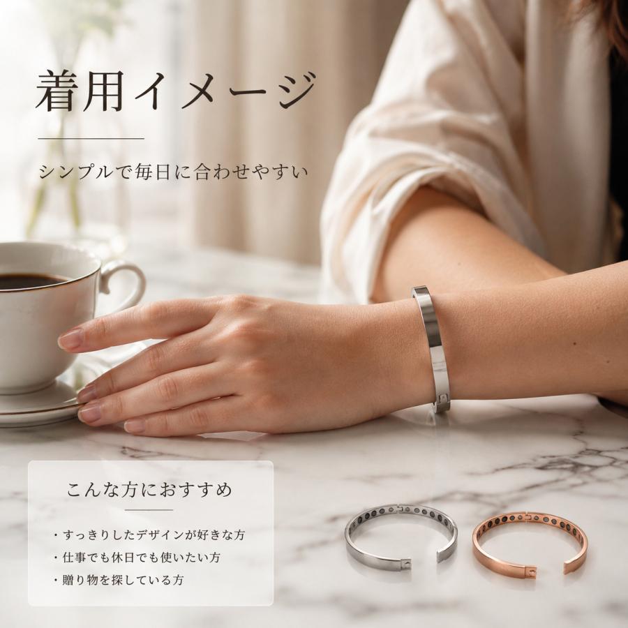 Amulet 健康ブレスレット　ゲルマニウム　ジュエリー付き シルバー ピンクゴールド 高見え ブレスレット ゲルマニウム 健康