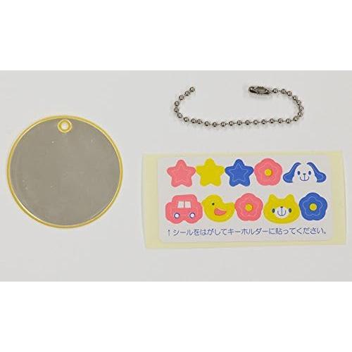 日本製 反射キーホルダー 手作りキット JPマーク認定商品 イエロー ピンク ブルー 手作りキーホルダー リフレクター 高輝度反射材 防犯 送料無料 幼稚園 小学生 |  | 02