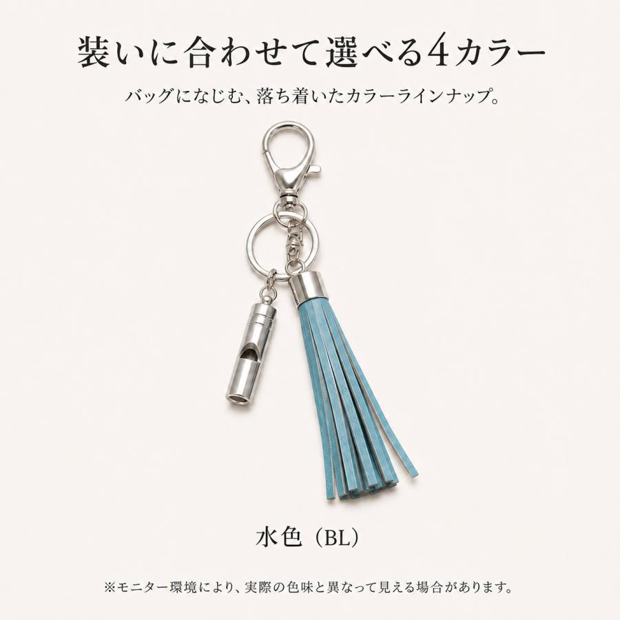 日本製 リフレクター 大人用反射材 タッセルリフレクター 反射 バンド バッグ 交通安全リフレクター 高輝度反射材 防犯 防災 高齢者 送料無料 |  | 14