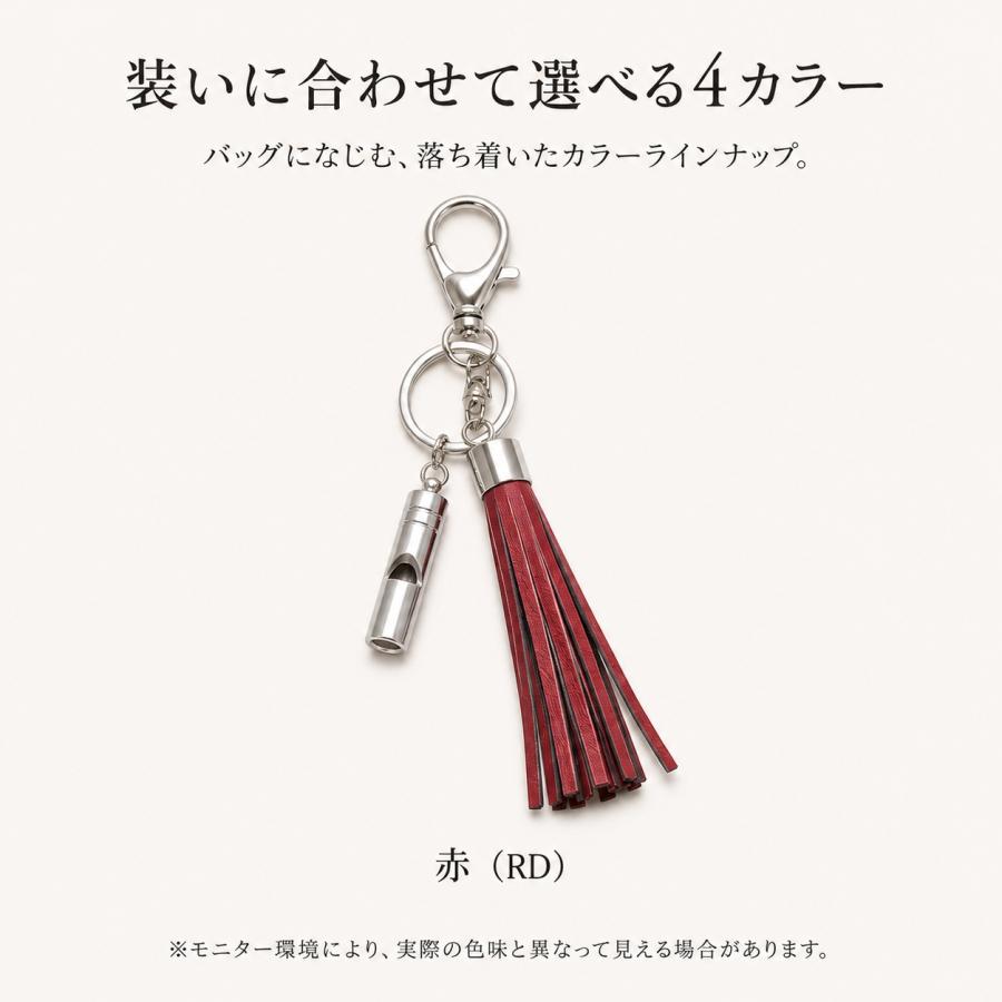 日本製 リフレクター 大人用反射材 タッセルリフレクター 反射 バンド バッグ 交通安全リフレクター 高輝度反射材 防犯 防災 高齢者 送料無料 |  | 16