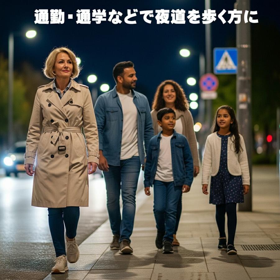 日本製 リフレクター 大人用反射材 タッセルリフレクター 反射 バンド バッグ 交通安全リフレクター 高輝度反射材 防犯 防災 送料無料 高齢者 |  | 05