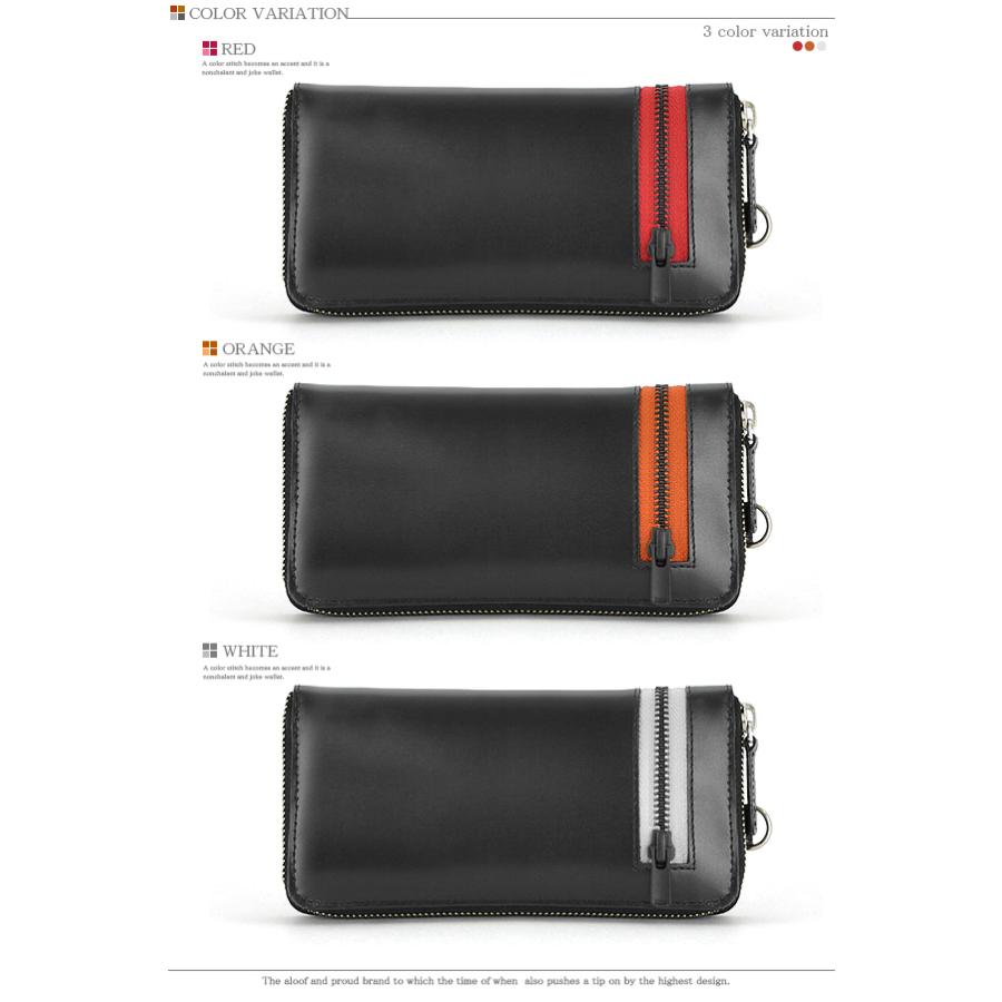 ユナイテッドオム プレジデント 馬革 牛革 ラウンドファスナー 長財布