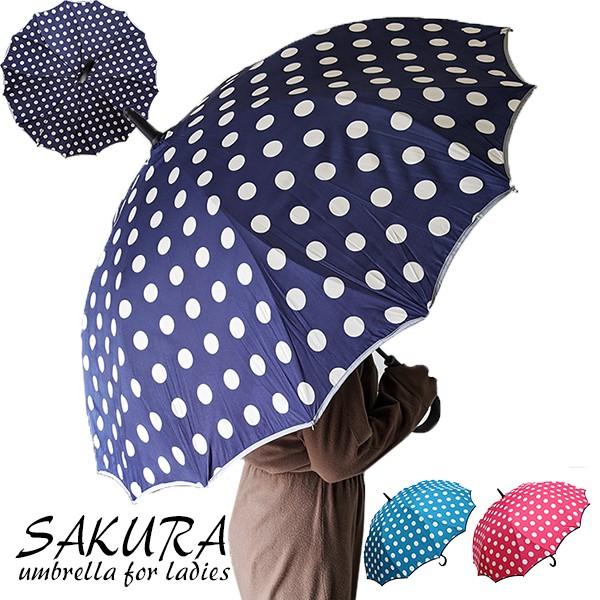 16本骨 耐風 シームレス 一枚張り 60センチ ワンタッチ式 グラスファイバー レディース 長傘 手開き式 女性用 雨傘 梅雨通勤通学 撥水性 即納 送料無料 | 