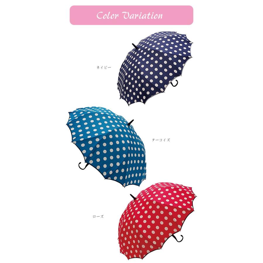 16本骨 耐風 シームレス 一枚張り 60センチ ワンタッチ式 グラスファイバー レディース 長傘 手開き式 女性用 雨傘 梅雨通勤通学 撥水性 即納 送料無料 |  | 06