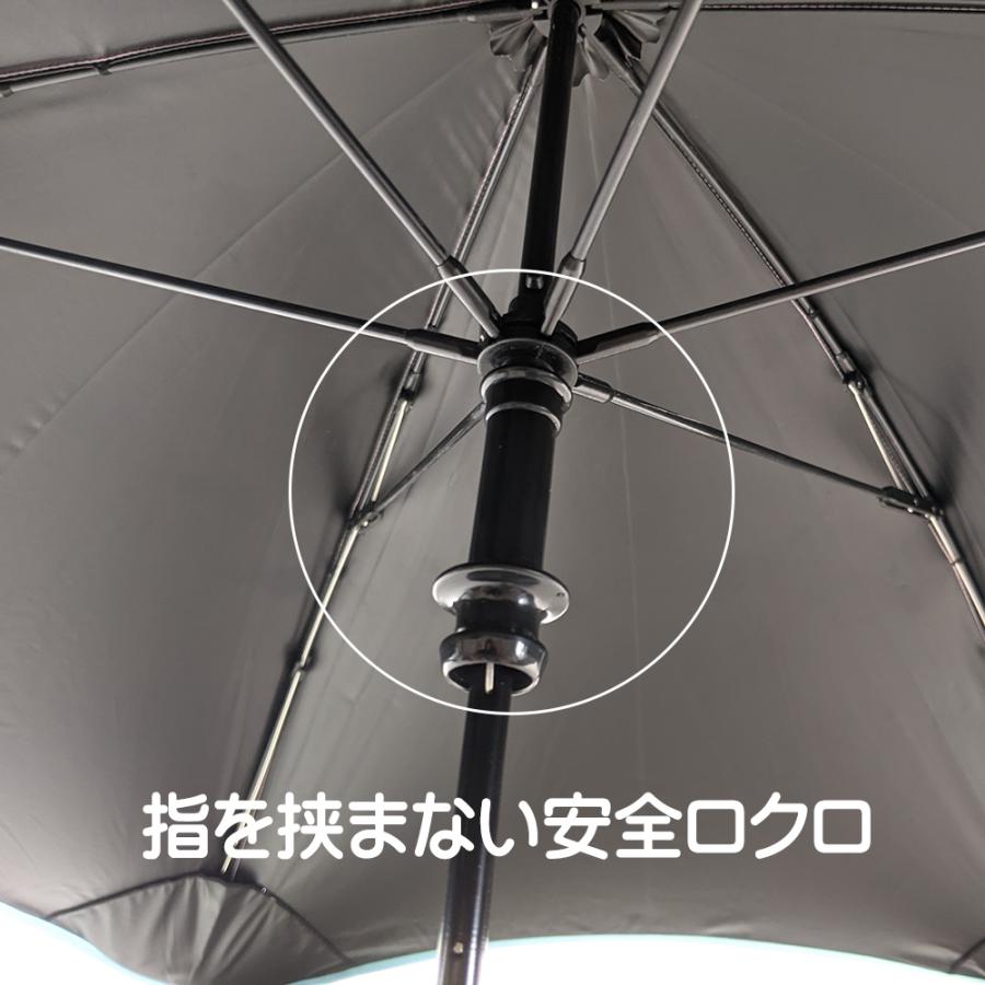 子供用晴雨兼用傘 開閉安全タイプ 日傘 長傘 紫外線×熱中症対策 手開き式 グラスファイバー 55センチ 雨傘 梅雨 コンパクト 小学生 通学 撥水性 即納 送料無料 |  | 03