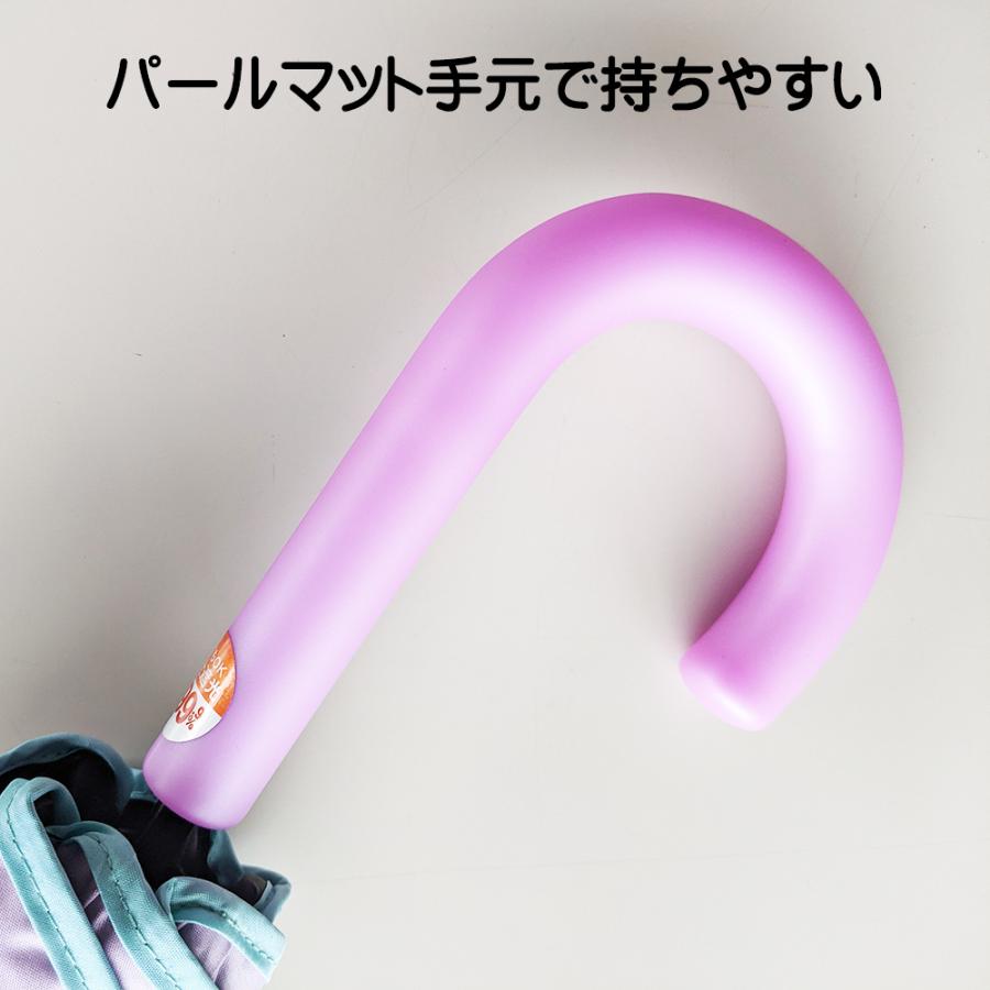 子供用晴雨兼用傘 開閉安全タイプ 日傘 長傘 紫外線×熱中症対策 手開き式 グラスファイバー 55センチ 雨傘 梅雨 コンパクト 小学生 通学 撥水性 即納 送料無料 |  | 04