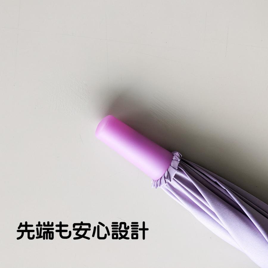 子供用晴雨兼用傘 開閉安全タイプ 日傘 長傘 紫外線×熱中症対策 手開き式 グラスファイバー 55センチ 雨傘 梅雨 コンパクト 小学生 通学 撥水性 即納 送料無料 |  | 07