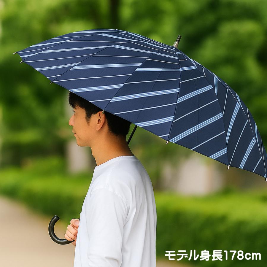 レジメンタルストライプ メンズ傘 16本骨傘 メンズ65センチ ワンタッチ