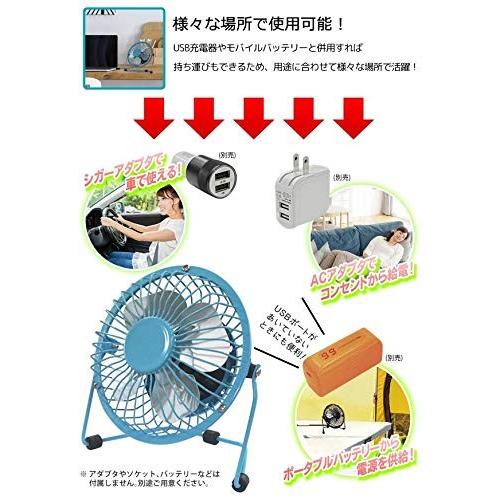 USB卓上扇風機 レトロ USB ファン 昭和レトロ扇風機 暑さ対策 涼風