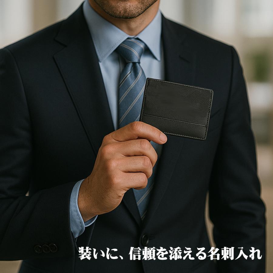 シンプル 牛革 名刺入れ 大容量50枚入り レザーカードケース ブラック