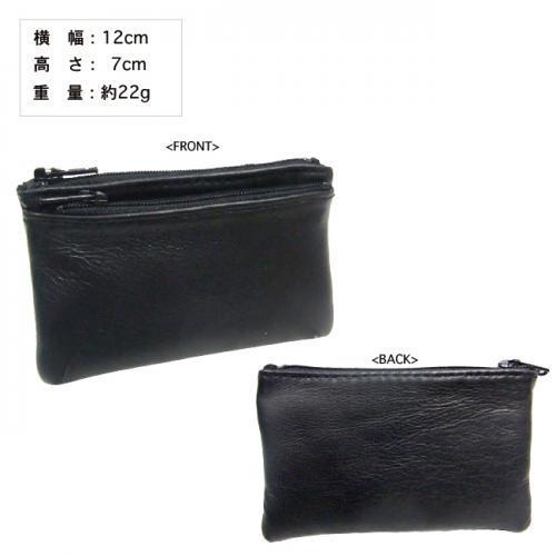 PRADA プラダ コインケース 小銭入れ NERO ブラック 黒 極美品