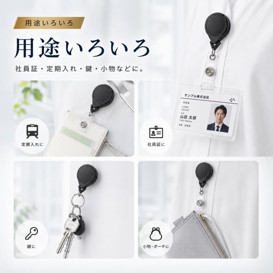 特殊強化コード採用 ダブルストロングバッジリール リールクリップ