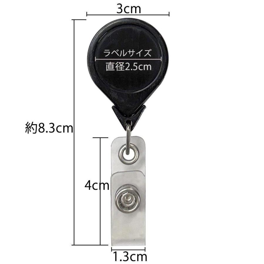 特殊強化コード採用 ダブルストロングバッジリール リールクリップ