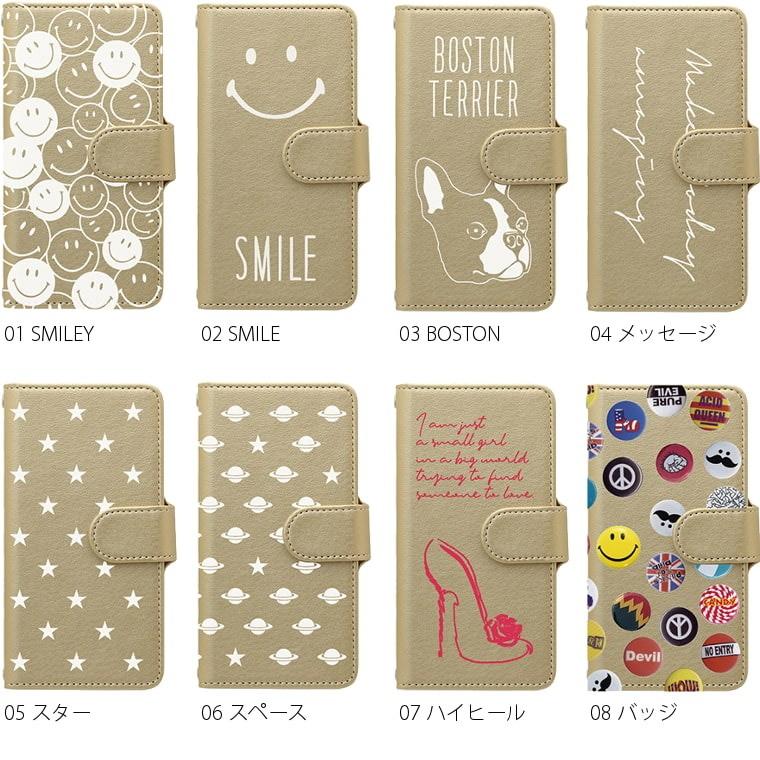 Android One S2 ケース 手帳型 アンドロイド ワン スマホケース スマホカバー カバー 手帳 横 おしゃれ かわいい スマホケース Jillsdesign 通販 Paypayモール